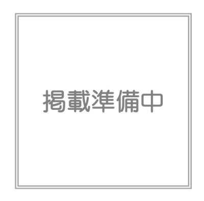 画像2: ユーフォルビア リギディスピナ